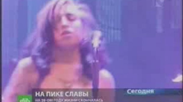 Странный суицид