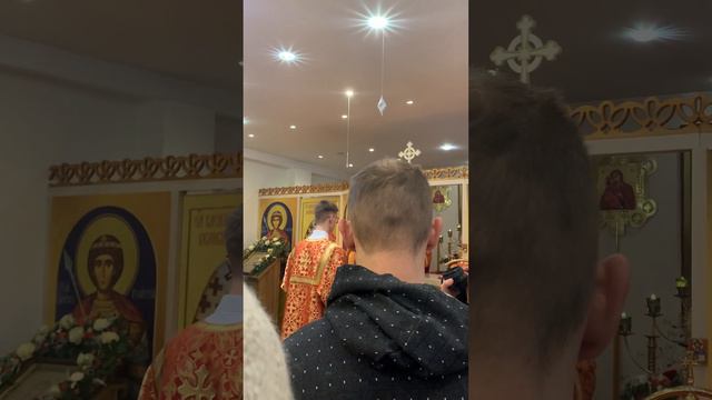 4 января 2024 г. ⛪️Священные писания дня 📖🕊✨🙏 смотреть онлайн