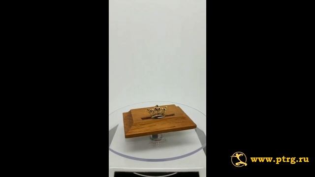 №0046 Золотой значок Корона Международного союза дворян. смотреть онлайн