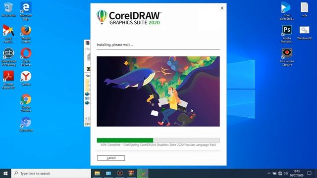 Installing Corel Draw 2020 64 Bit in Windows 10 смотреть онлайн