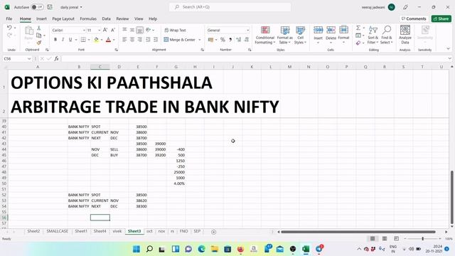 ZERO RISK STRATEGY || ARBITRAGE TRADE || ARBITRAGE INDEX TRADE | 4% FIXED MONTHLY INCOME TWICE | смотреть онлайн