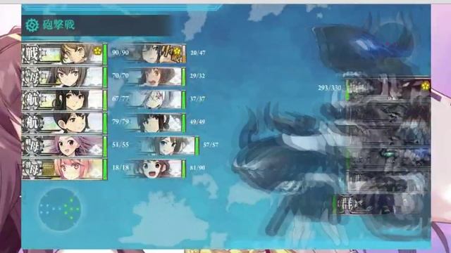 kantai collection final run of M node fall 2015 event смотреть онлайн