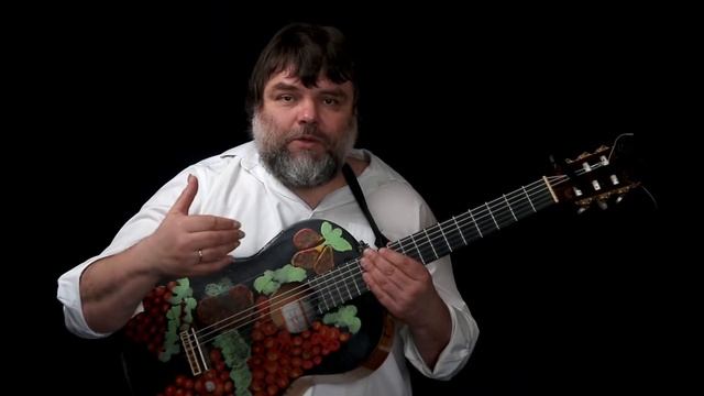 О посадке гитариста смотреть онлайн