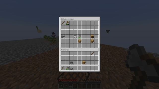 ВЫЖИВАНИЕ НА СКАЙБЛОКЕ В 10 ЧЕЛОВЕК! МАЙНКРАФТ смотреть онлайн