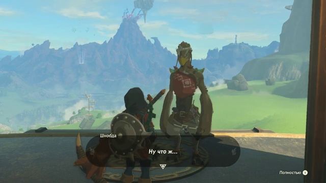 Как открыть вышку Уклона Сахасры? The Legend of Zelda Tears of the Kingdom смотреть онлайн