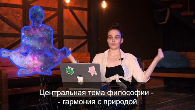 Искусство на ладони. 1 урок. 3 часть. Древний Китай. Древняя Русь смотреть онлайн