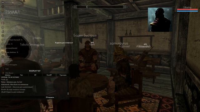 SKYMP | Skyrim Multiplayer | Главные новости! | Что будет дальше! смотреть онлайн