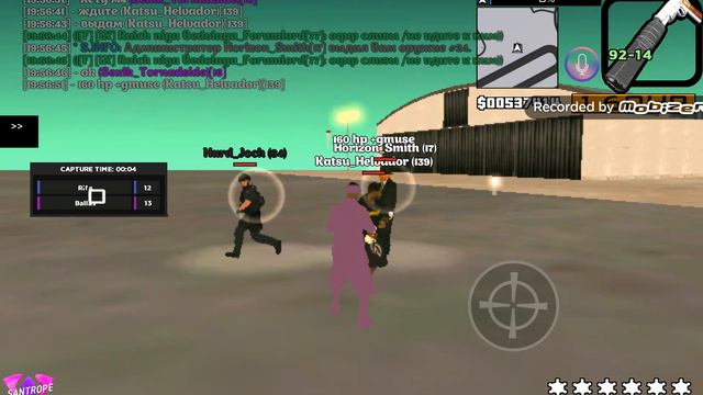 Проверка на AIM смотреть онлайн