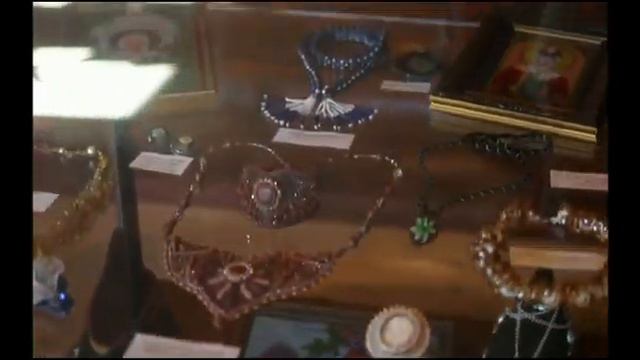 Посвящение