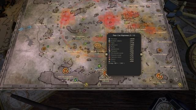 World Of Sea Battle - Личный остров || Гайд смотреть онлайн