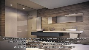 Можно ли устанавливать газовый котел в ванной комнате: нормы и правила