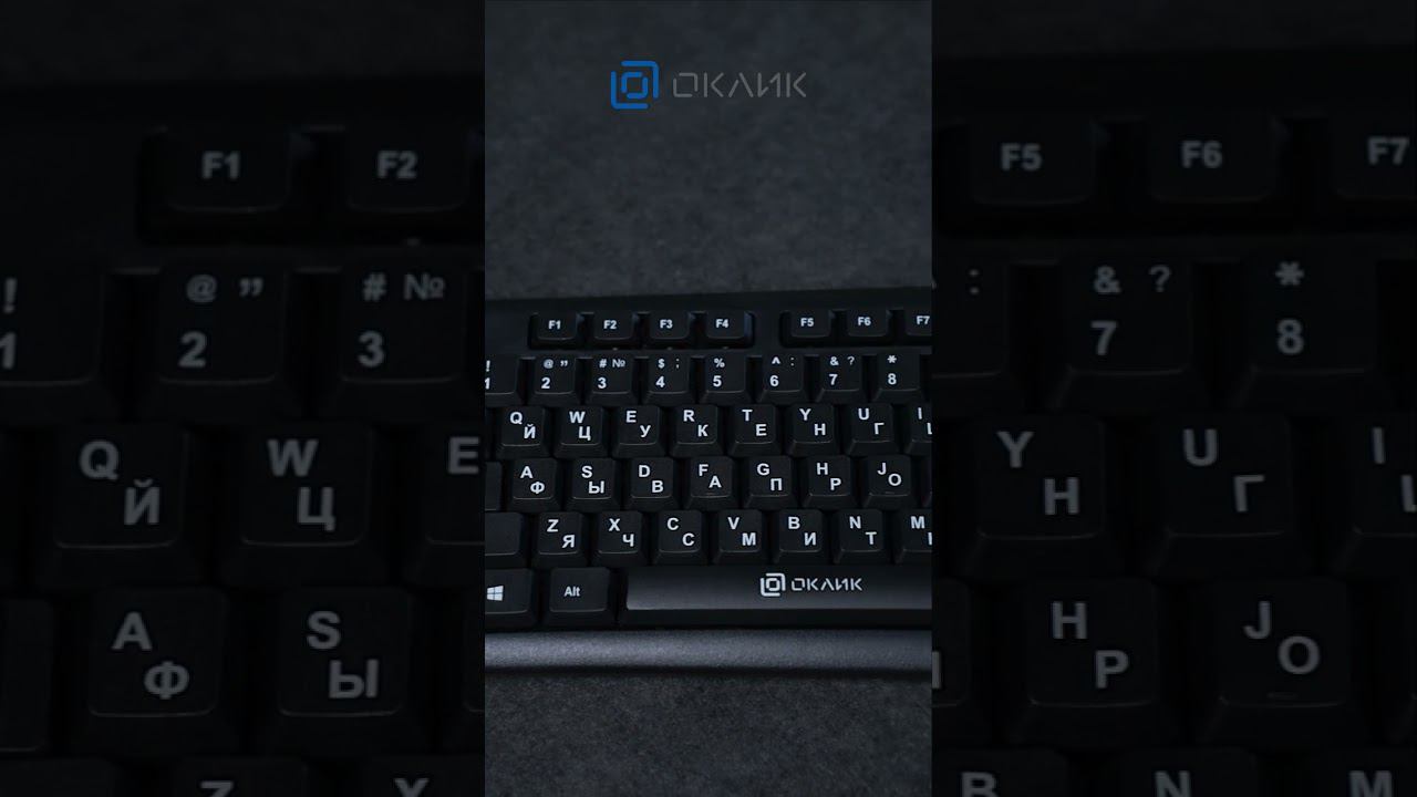 1185956 Keyboard Оклик 180V2 black USB смотреть онлайн