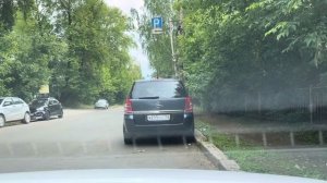 Как сдать экзамен на права с первого раза?