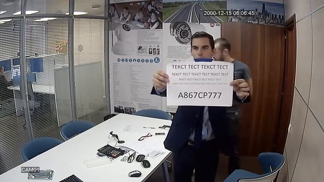 Тестовое видео камеры IVUE OB10F36 15 матрица OVT 1.0 Mpx