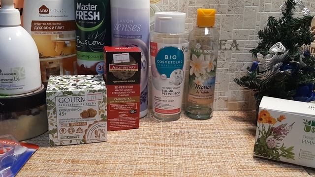 Пустые баночки декабря смотреть онлайн