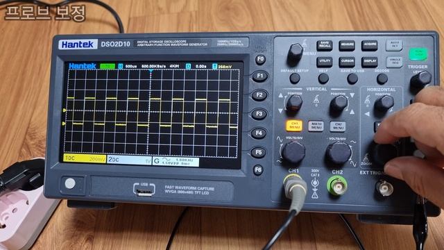 한텍 DSO2D10 오실로스코프 | HANTEK Oscilloscope | 언박싱 개봉기 | 디지털 오실로스코프 맛보기 | DSO2000 | feat. FNIRSI 1014D смотреть онлайн