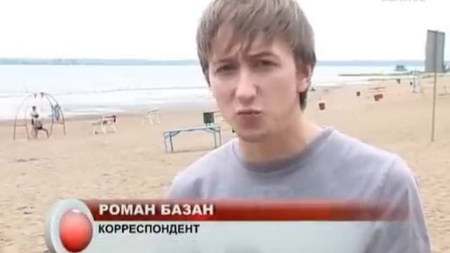 Подводное кладоискательство