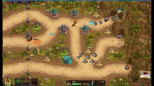Kingdom Rush.Часть 4. Эпизод 179: Kingdom Rush Vengeance (Безумец) -- Уровень 31. Исходный Мир