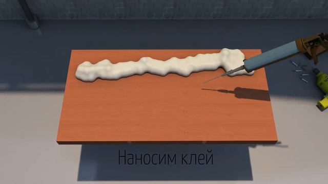 БАКС - Легкие каменные панели смотреть онлайн