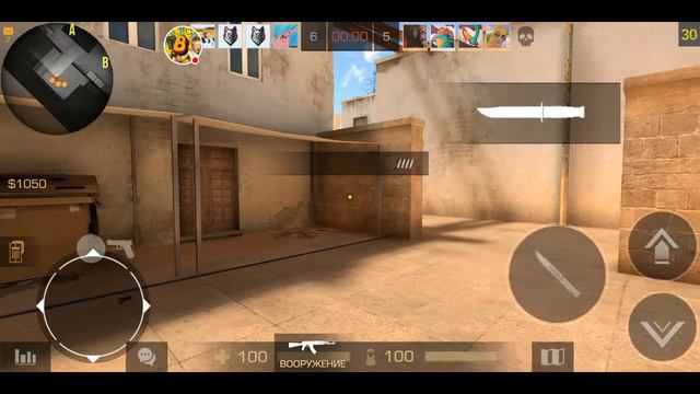 Две игры в закладку бомбы. смотреть онлайн