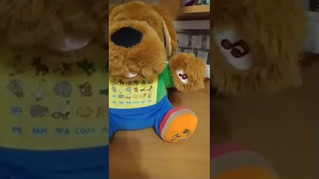 Обучающий Филя смотреть онлайн
