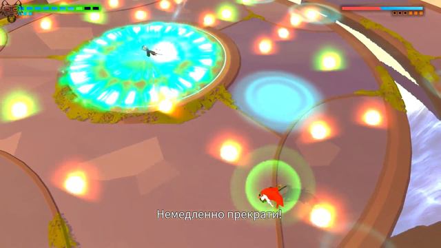Furi #6 [Песня] смотреть онлайн