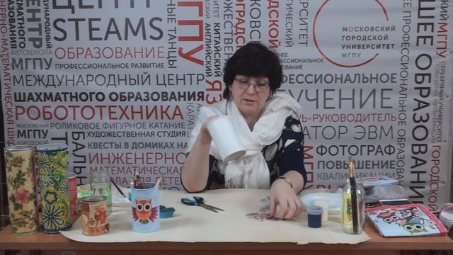 Мастер класс Декор карандашницы в технике декупаж смотреть онлайн