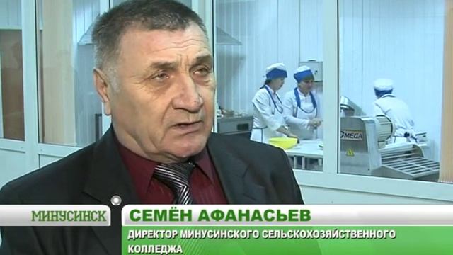 Учебная пекарня смотреть онлайн