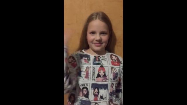 побажання одужання смотреть онлайн