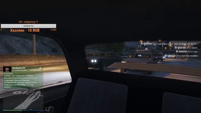 QQРики!!! #БАЗАРВОКЗАЛ смотреть онлайн