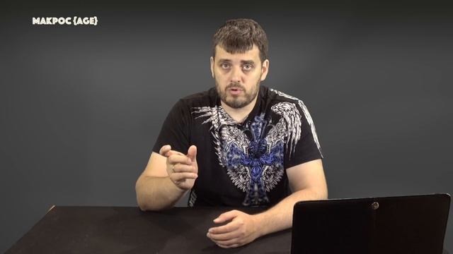 ВМвзгляд #3. Как залипать на аудиторию? Возрастной секрет арбитражника. смотреть онлайн