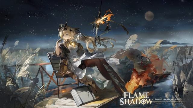 Arknights EP Flame Shadow смотреть онлайн