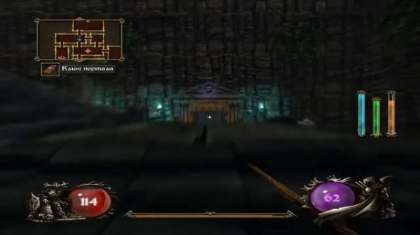 Ziggurat|Обзор|