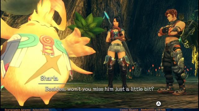 Xenoblade Chronicles Definitive Edition прохождение #9 — Выводок в Лесу {Switch}