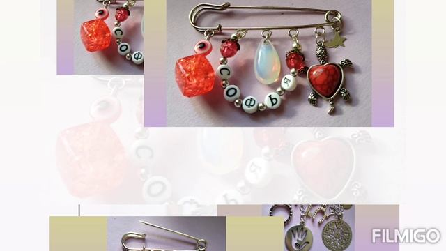 готовые работы