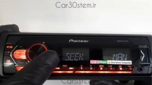 UNBOXING HEADUNIT PIONEER MVH-S125UI