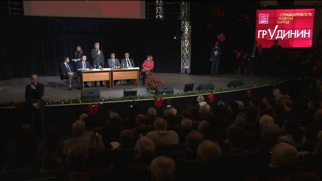 Встреча Павла Грудинина с избирателми Санкт Петербург 19 января 2018 смотреть онлайн