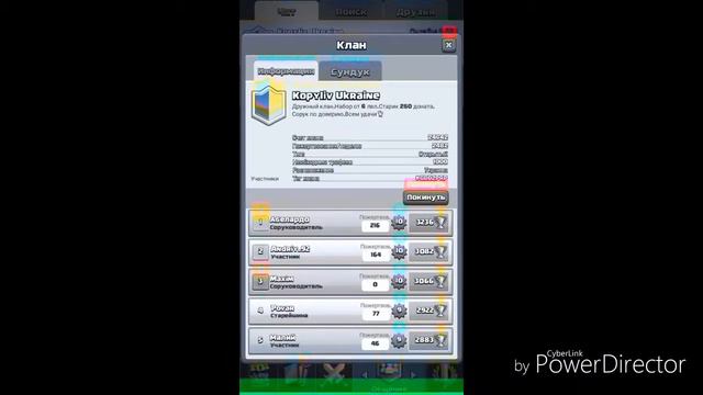 TOP:★топ колода Clash Royale смотреть онлайн