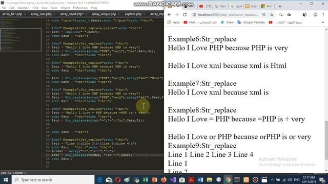 PHP Lecture 49 String Function Str replace смотреть онлайн