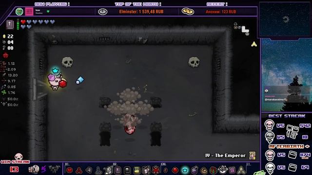 Иден стрик на 4 цели | Блессед [#014] | The Binding of Isaac: Repentance смотреть онлайн