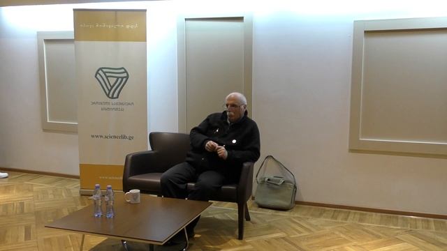 გია ბუღაძე - საჯარო ლექცია - ,,მეცნიერება, როგორც ხელოვნება'' смотреть онлайн