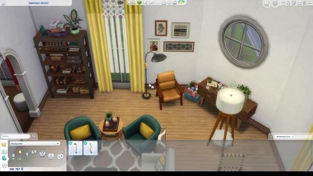 Симс 4 Интерьер: Уютный Дизайн Гостинной (Таймлапс без слов) смотреть онлайн