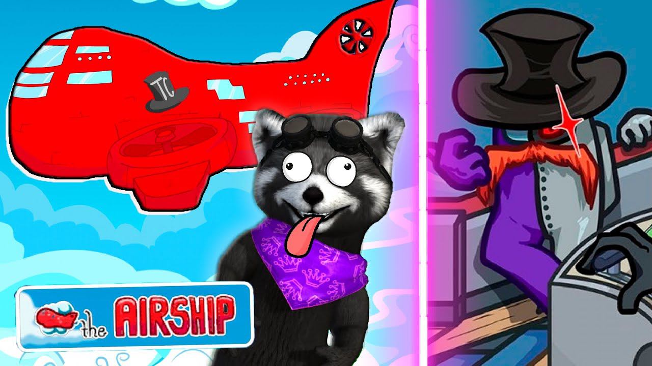 Амонг Ас - НОВАЯ КАРТА *AIRSHIP* ВПЕРВЫЕ ИГРАЮ на НОВОЙ КАРТЕ Обновление AMONG US Енотик Стив смотреть онлайн