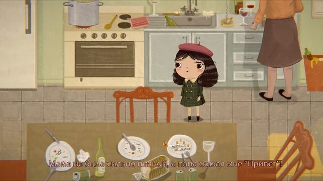 Пробуем игру  Little Misfortune