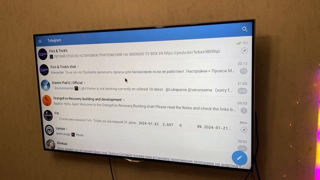 УСТАНОВКА ТЕЛЕГРАММ ДЛЯ ANDROID TV BOX смотреть онлайн