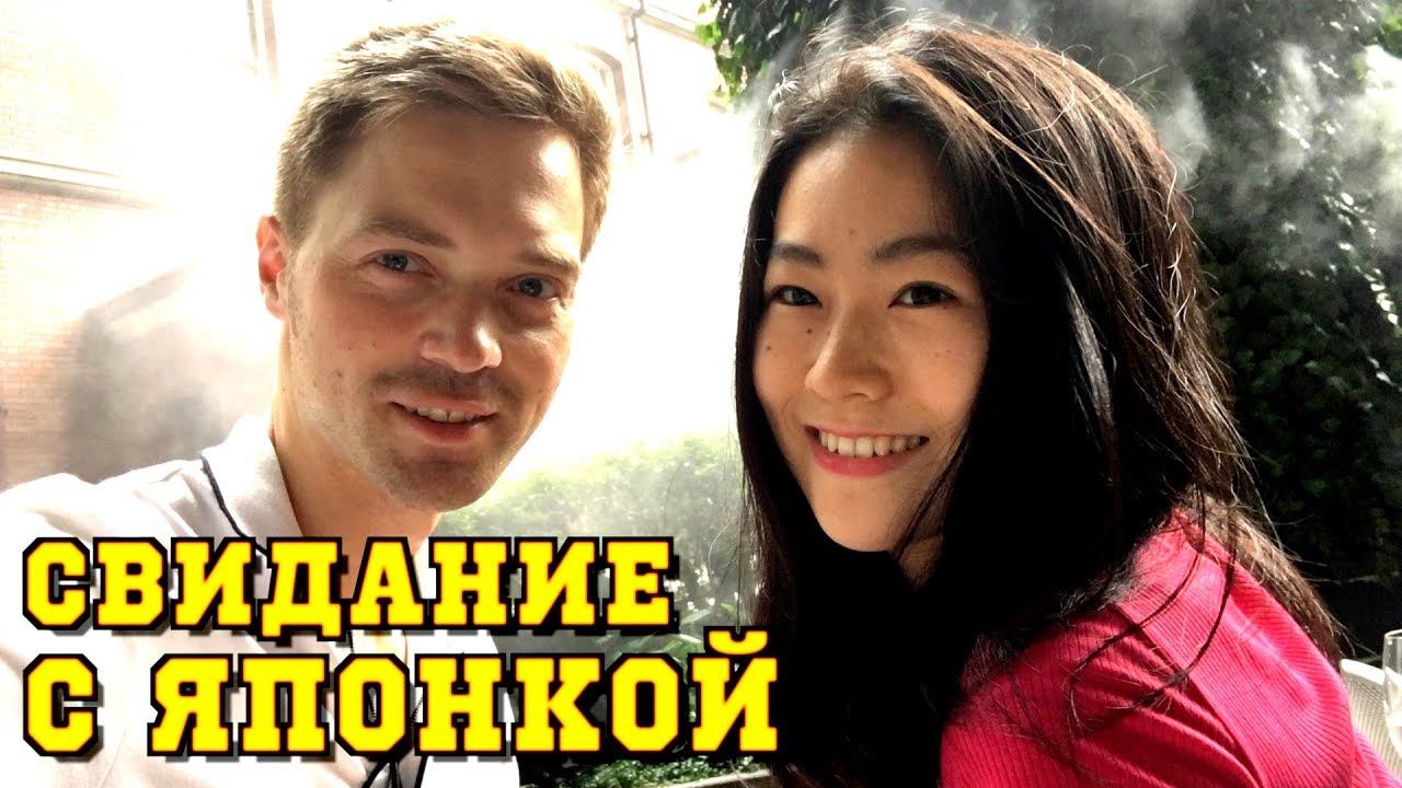 Свидание с Марико. Выбираем бикини. Четыре года знакомства смотреть онлайн