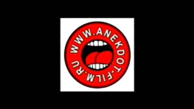 АНЕКДОТЫ ОТДЕЛ КАДРОВ ВИДЕО