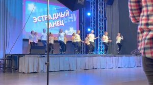 Эстрадный танец, Наши дети!