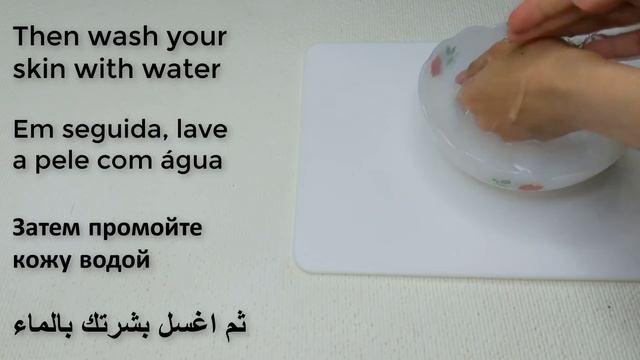 Mix cloves with water to look 10 years younger than your age?Natural Botox смотреть онлайн