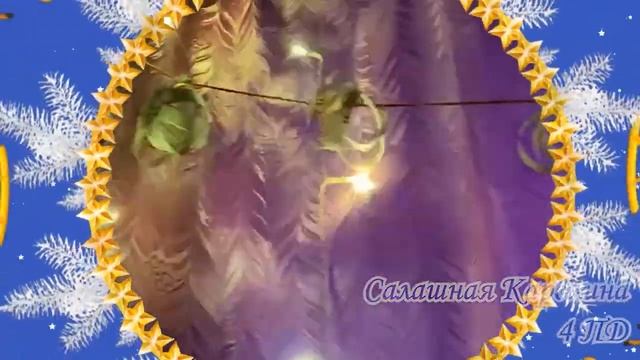 Новогодние идеи от студентов смотреть онлайн